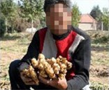 关于公司大力推进员工文化建设的意见稿